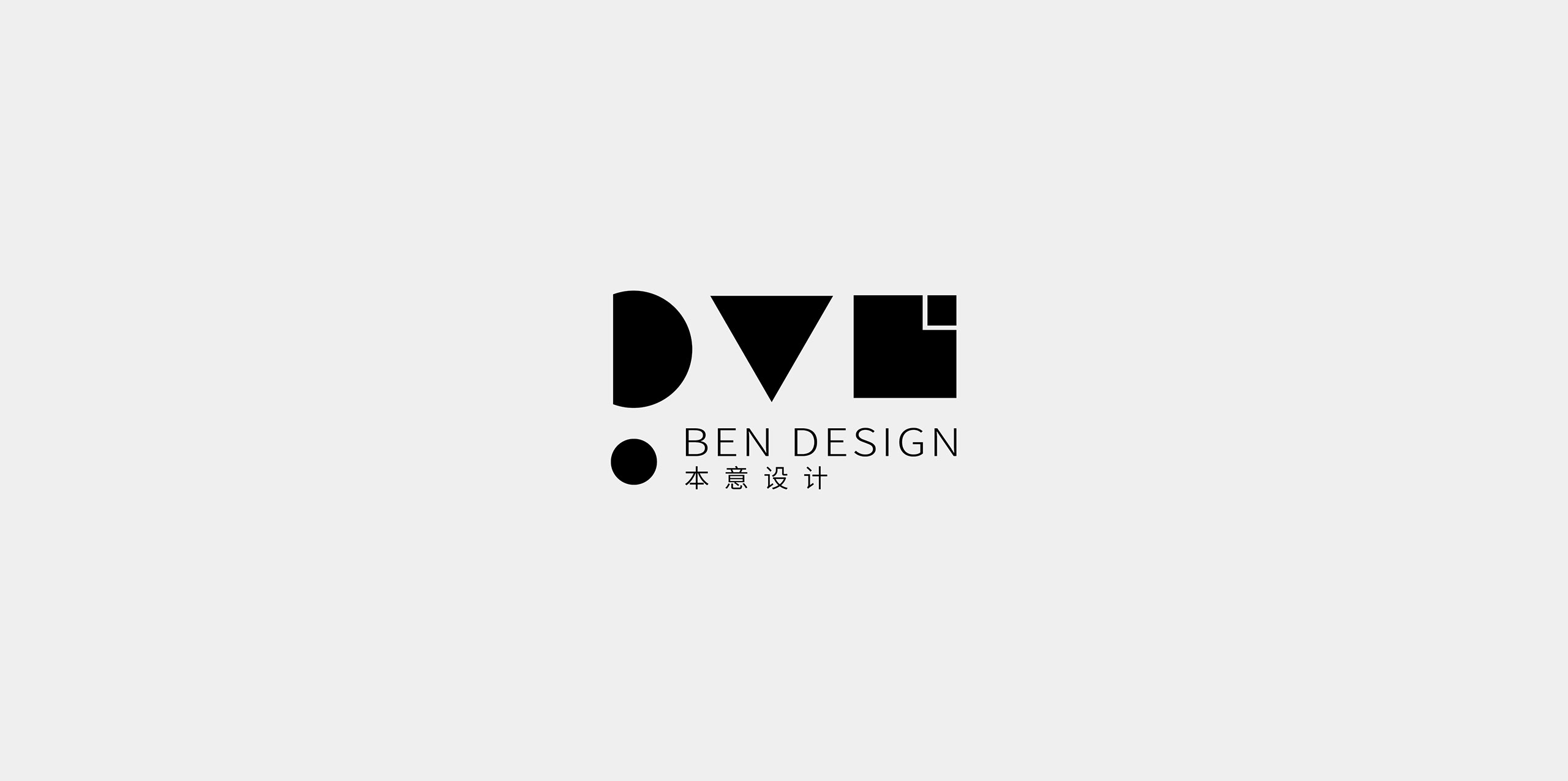 深圳工業(yè)設(shè)計(jì)，外觀設(shè)計(jì)，產(chǎn)品設(shè)計(jì)公司，深圳外觀設(shè)計(jì)，產(chǎn)品結(jié)構(gòu)設(shè)計(jì)