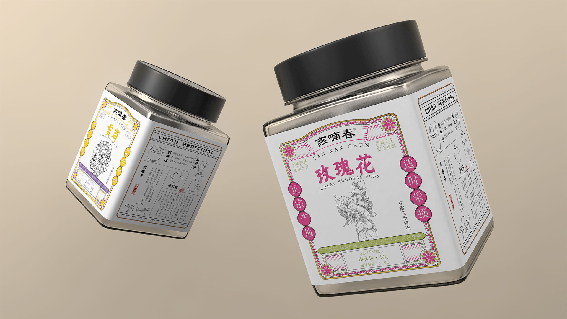 深圳工業(yè)設(shè)計(jì)，外觀設(shè)計(jì)，產(chǎn)品設(shè)計(jì)公司，深圳外觀設(shè)計(jì)，產(chǎn)品結(jié)構(gòu)設(shè)計(jì)
