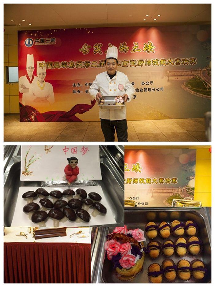 拼圖獲得白案一等獎選手烏東德建設(shè)部食堂趙文武及作品 拼圖獲得白案一等獎選手烏東德建設(shè)部食堂趙文武及作品