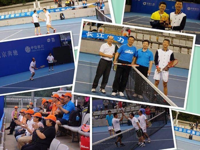 海淀區網球賽三 海淀區網球賽三