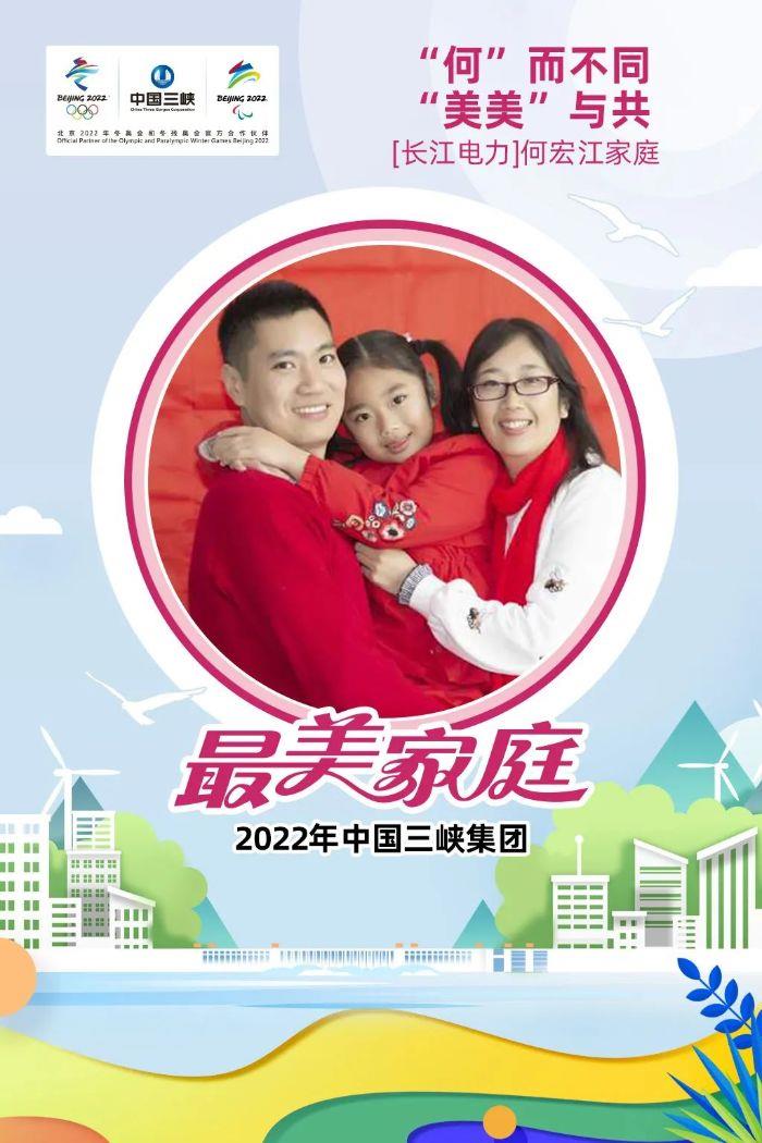 微信圖片_20220323092713 微信圖片_20220323092713