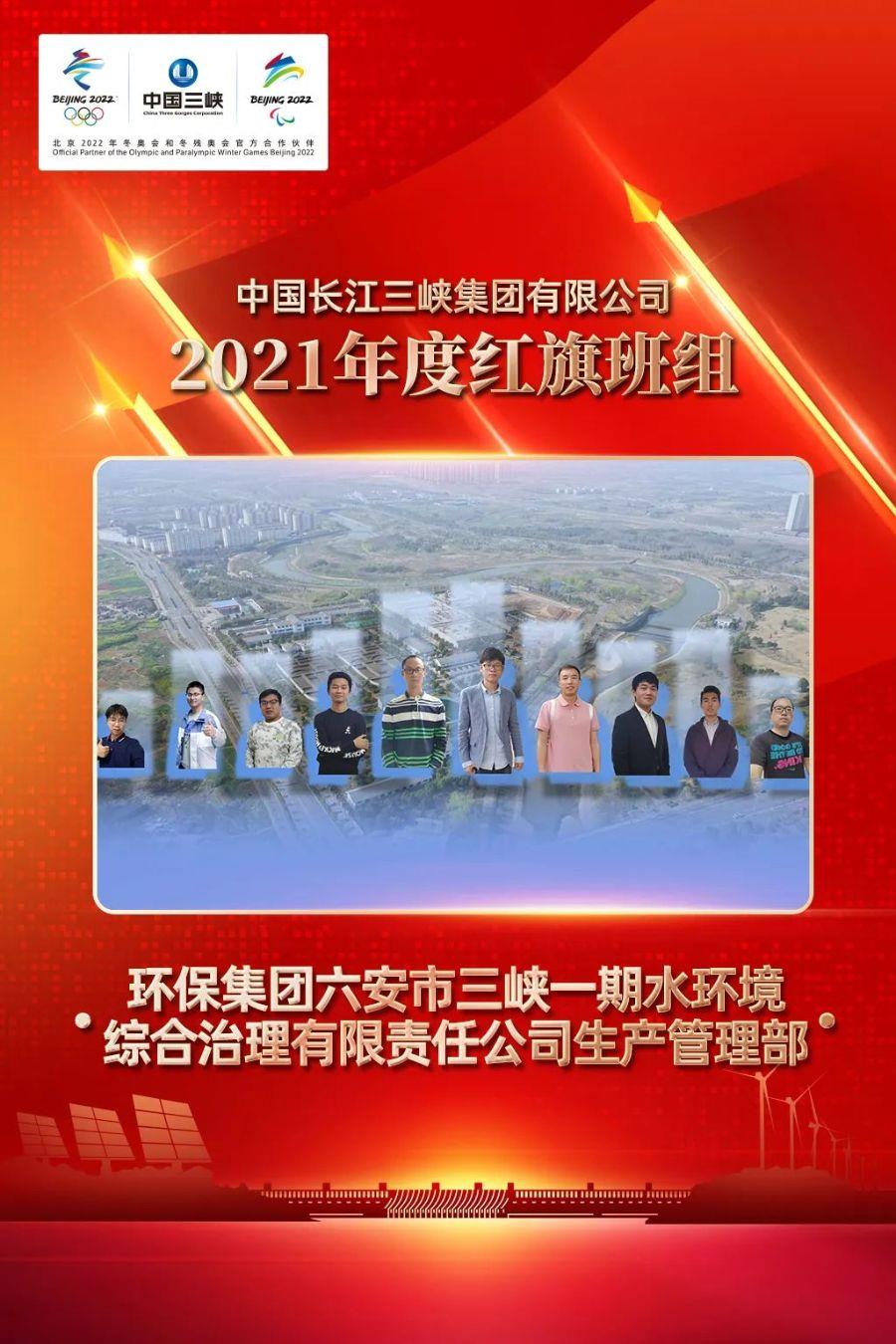 微信圖片_20220512100022 微信圖片_20220512100022