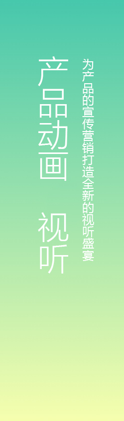 深圳工業設計，外觀設計，產品設計公司，深圳外觀設計，產品結構設計