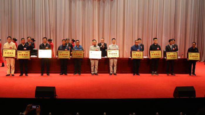 三峽集團2019年度“紅旗班組” 劉華 三峽集團2019年度“紅旗班組” 劉華